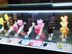 -御池园(顾村公园店)