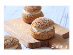 奶油泡芙-蜜悦甜品·私人订制生日蛋糕
