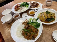 -裕记烧腊连锁餐饮(国商分店)