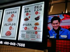 -黑色经典臭豆腐·湖南特产(太平街口店)