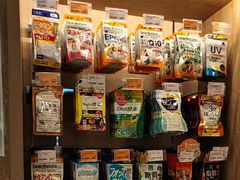 -新城市广场