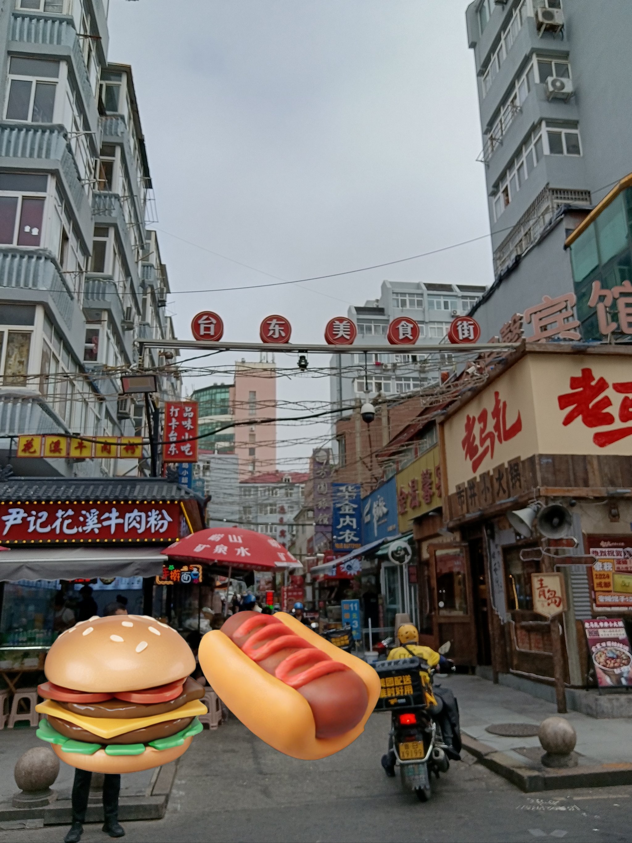 台东美食街攻略（台东美食街攻略一日游） 台东美食街攻略（台东美食街攻略一日游）《台东美食街在哪》 美食资讯