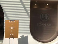 -NEIWAI内外(大学路店)