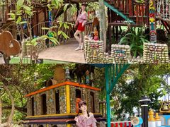 -呀路古热带植物园