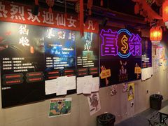 -夜幕浸入式超级密室(望京店)