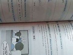 -嘉兴高级中学
