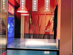 -鱼酷活鱼烤鱼(静安大融城店)