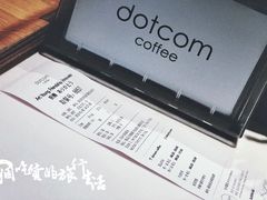 -dotcom coffee古点咖啡(致真大厦店)