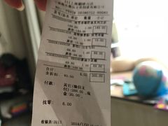 -酷乐潮玩(颛桥万达店)