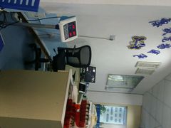 android_upload_pic-康成宠物医院24H·CT·核磁共振