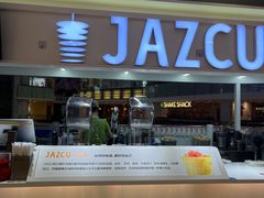 -Jazcu珍仕菓鲜榨果汁(西单大悦城店)