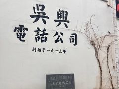 -衣裳街历史文化街区
