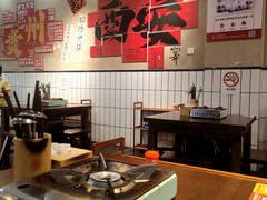 -黔有有贵州酸汤夺夺粉火锅(五味十字店)