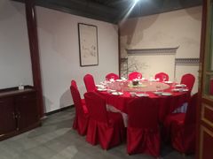 包厢-悦真雅院·四合院·清真私房菜(雍和宫店)