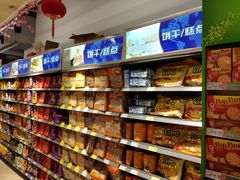 -天虹超市(大西洋店)