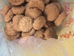 -宫廷糕点铺(蜀汉路店)