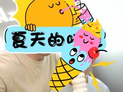 -DQ·蛋糕·冰淇淋(通州万达店)