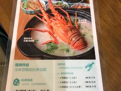 菜单-唔止卤嘢·潮州府城菜(鹭江店)