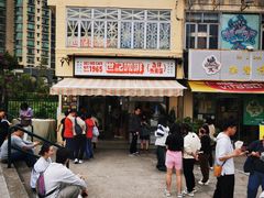 -世记咖啡(氹仔外卖店)