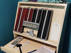 -Trend1881视光·蔡司视觉(领展广场店)