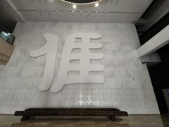 -中国客家博物馆
