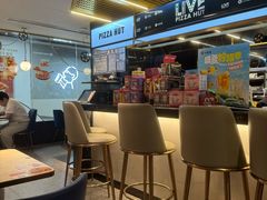 -必胜客(新辰里酒仙桥店)