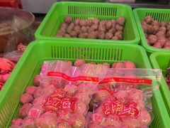 -阿娟牛肉丸·手打牛肉丸·现做现卖