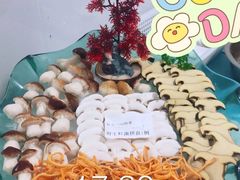 -澳洲肥牛火锅(转盘路店)