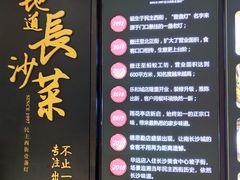 -壹盏灯(惠农店)