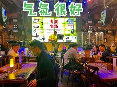 -拾叁唐Livehouse(佛山禅城店)