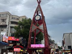 -东西巷
