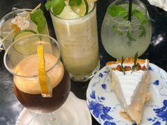 -Fern Forest Cafe