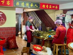 -东街钟楼肉粽(总店)