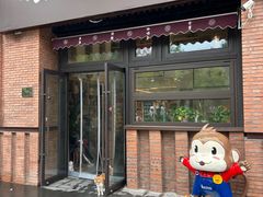 -PAGEONE(北京坊店)