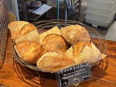 -Pain des Philosophes