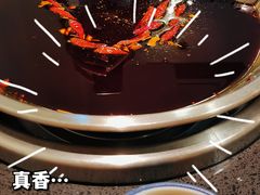 -飘香火锅(玉林西路店)