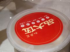 -品大伍·食之道品伍味(汪海店)
