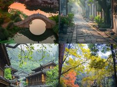 -崇州市街子古镇