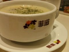 -菲滋意式餐厅(鄞州印象城店)