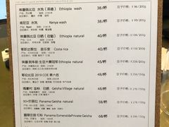 菜单-KYO COFFEE(胶州路店)