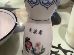 -风波庄(罍街分舵)