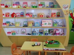 -乐智小天地(凯德梦之龙店)