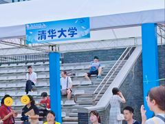 -四川大学(望江校区)
