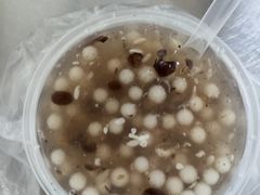 -芳婆糕团店(王府大街店)