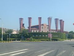 -比斯特苏州购物村精品奥特莱斯