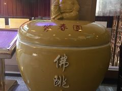 -聚春园自助餐厅(东街口店)