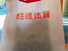 -Air Jordan(世贸天阶店)