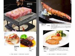 -花狸日本料理(柏庐广场店)