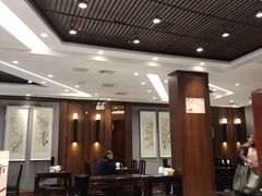 大堂-熙盛源(凤凰街店)