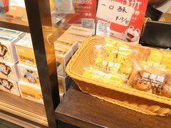 -爸爸糖吐司面包(悠唐购物中心店)